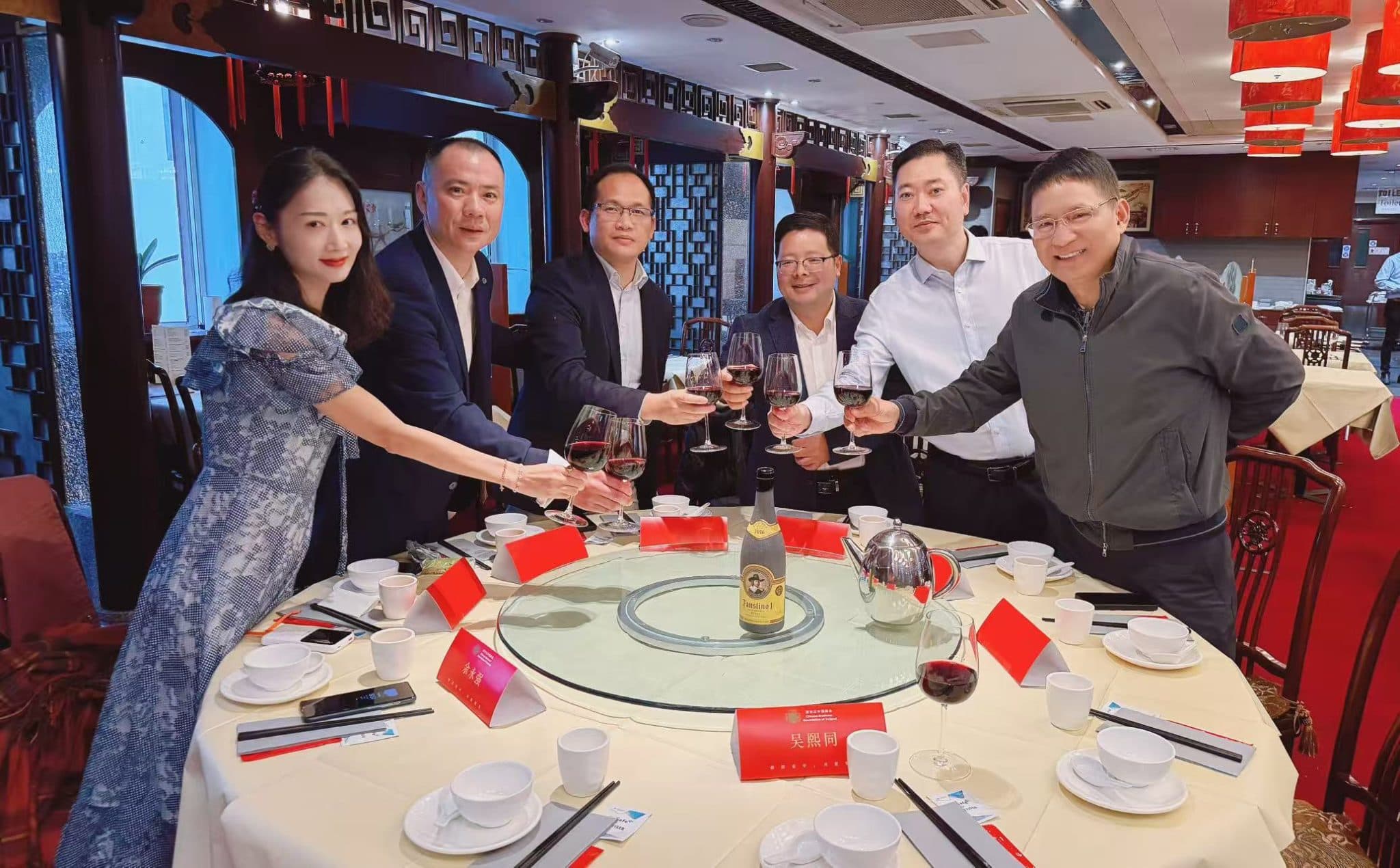 商会中秋联谊活动 — 1